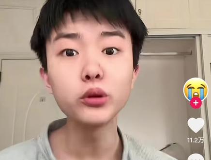 我并不知道你到底是怎么了哈哈哈哈哈 @NAN #长相与声音不符 #语音 #宠粉狂魔 #让你的姐妹给你安排上 #猎奇