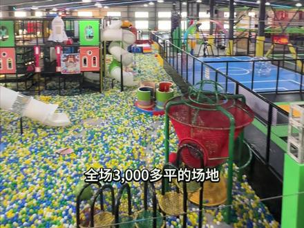 大型室内场地有了园,快来吧。#亲子 #室内儿童乐园 #蹦床公园 #儿童淘气堡 #亲子时光