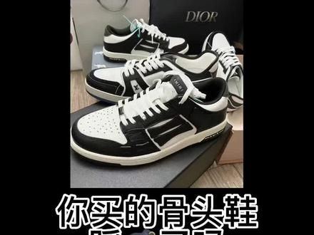 #鉴定 #amiri 很多细节做了改进,不知道你们有没有买到