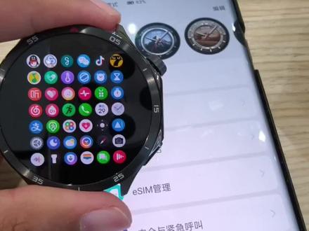 OPPO手表开通一卡双终端教程,目前最简单的esim开通教程,#oppowatchx2 #oppowatchx #oppo手表第三方软件安装教程 #oppowatch3 #oppowatch4pro