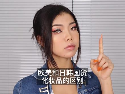 美国和欧洲的比较 71ad191480ee36e6ba4b6548c52f3885~tplv-dy-resize-origshort-autoq-75:330.jpeg?x-expires=2005898400&x-signature=3Jq2ucooeoYhnNk%2FqCx6HkU0qXs%3D&from=3213915784&s=PackSourceEnum_AWEME_DETAIL&se=false&sc=cover&biz_tag=pcweb_cover&l=20230728182302DF008408629FDA09355F