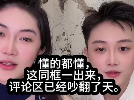 清者自清,浊者自浊,没做过的事,没必要反复解释。@楠姐-徐楠楠(记录真实生活)@琪琪