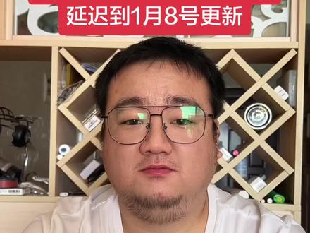 王者荣耀策划这次我真的得感谢你了#小魔方 #小魔方多少分稳 #小魔方多少钱 #巅峰赛