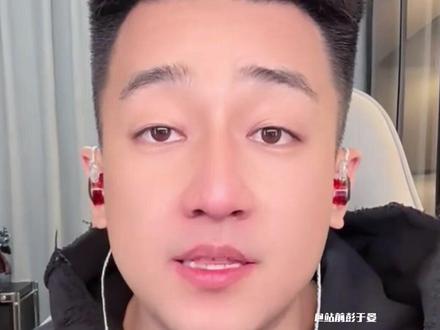 “宇将军能否出来”
#王玲 #cc小叔 #站前彭于晏 #刘回