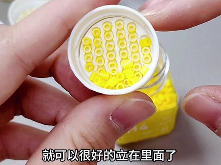 介绍一下卡皮巴拉大王家新品~ 奶片立豆盒💋💋现已在团内开售~#拼豆 #拼豆豆 #手工diy #拼豆工具 #拼豆豆手工