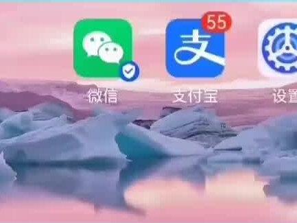 @商城县八方手机广场 @商城八方小姐姐