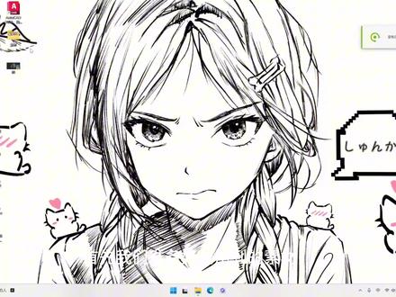 教程发晚了🌚🌚🌚#CAD