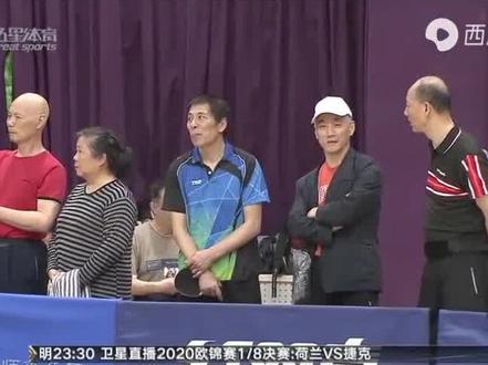 “我要上全运”乒乓球群众组选拔落幕 10大业余高手代表上海参赛#常打乒乓球的人会变得学习工作认真积极