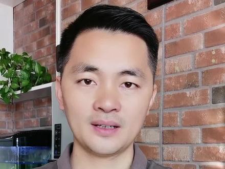 什么是有效的流水#金融常识 #财经干货