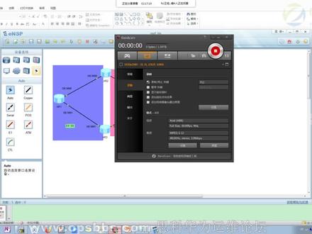 HCIP(HCIP)数通路由交换第32课 路由策略双点双向重分布问题3