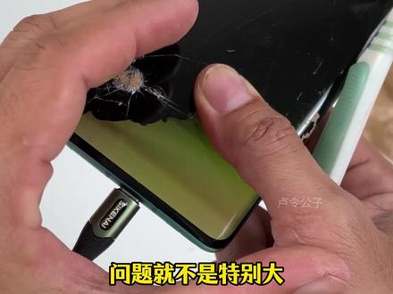 在垃圾堆捡到一台一加手机,简单修复就修好了! #手机数码