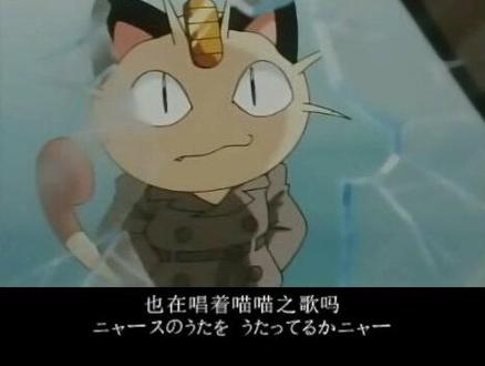 #80 90才知道的动画