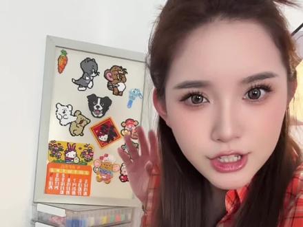 新手拼豆入坑指南!全套工具怎么挑?买什么 该说不说悄咪咪的都家庭拼豆店营业了一阵了哈哈哈!获得了好朋友的一致好评!
一入豆门深似海!粗不来了!!!
今天就整理一份新手入门的超全拼豆工具挑选攻略+必买清单!!!直接抄作业!#拼豆 #拼豆豆 #拼豆教程 #拼豆工具 #拼豆日常