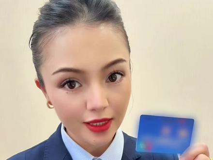 银行卡过期了怎么办?!
#银行卡 #银行卡解冻