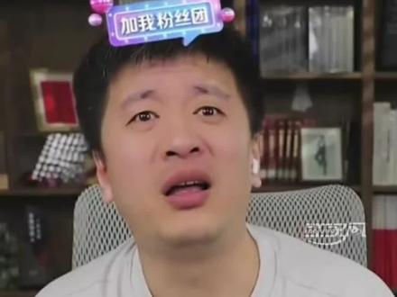 网信部门依法查处网络名人账号违法违规行为,考研名师#张雪峰 等多名主播被点名。#社会新闻