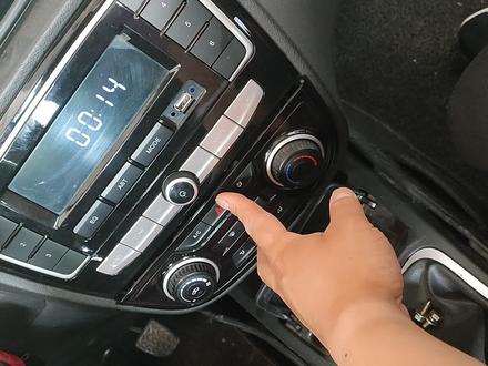 一汽骏派D60收音机CD拆卸方法!