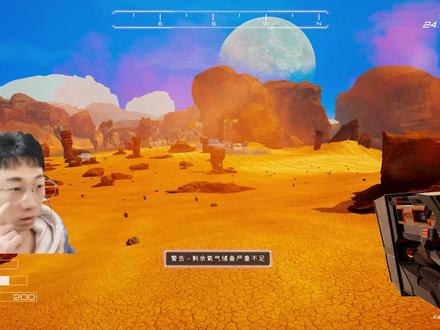 星球工匠05:发射GPS卫星成功,掌握整个星球地貌 #星球工匠 #实况解说 #游戏梦想家寻宝季