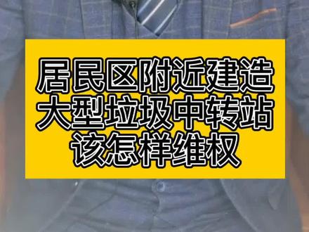 #dou是知识点 #民法典 #法律@盈科律师事务所 大家有任何法律问题,欢迎点赞留言哟~