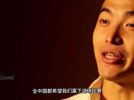2017年的长沙,我们拼下来了,如今我们仍然可以!大战在即,中国足球,战斗到底!#中国vs韩国 #世预赛 #国足