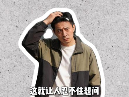 为什么飞机票卖到上千块,飞机餐却出奇难吃? #飞机餐 #知识 #食物 #飞机票 #科普