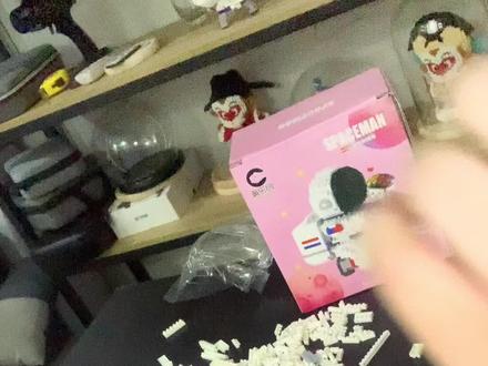 #小颗粒积木 #手工diy #手工制作 太空人,求婚宇航员积木拼装教程第一步