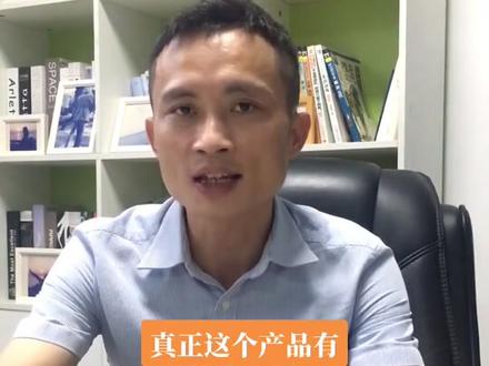 自从去年高新技术产品认定升级为名优高新技术产品认定之后,通过率是断崖式下跌的,这个就是项目申报评审高质量发展的趋势吧,😄#高新技术企业认定 #高新技术产品 #名优优品 #项目申报 #项目实施