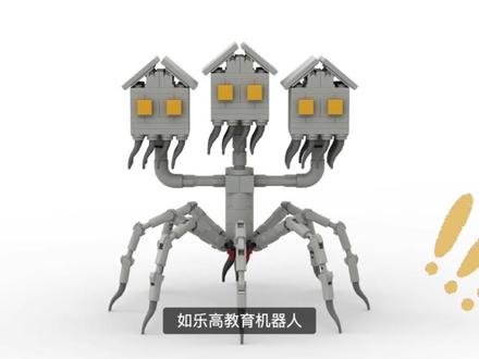 模型制作:乐高做小火车查尔斯 #乐高moc #模型制作 #小火车查尔斯 #托马斯小火车 #游戏