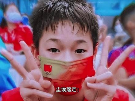 尘埃落定!全红婵退回省队悬念揭晓,陈若琳正式回应,真相水落石出#全红婵夺冠 #全红婵陈若琳 #中视频伙伴计划