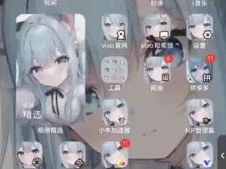 保姆级教学登录#狡猾的官方。