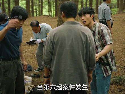 最新悬疑韩剧《稻草人》真凶竟然是他 #朴海秀 #稻草人 #李熙俊