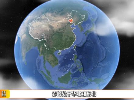 论“杂糅”,你看这里就对了! #赤峰 #内蒙古 #宁城 #温泉 #抖音精选