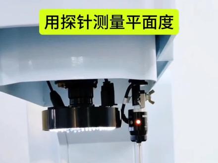 一键闪测仪、图像尺寸测量仪、CCD视觉筛选机、视觉自动化定制开发、二次测量仪、2.5次元测量仪、全自动3D影像测量仪,美国MICRO VU,美国OGP,日本三丰mitutoyo,日本尼康NIKON, 日本基恩士KEYENCE,海克斯康HEXAGON,影像测量仪,三坐标测量仪等。