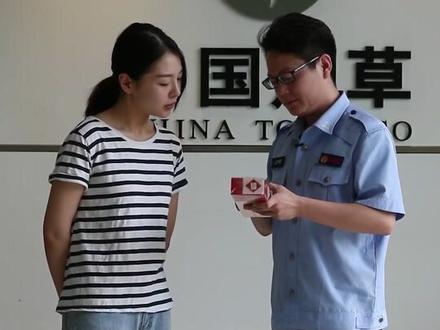 小哥哥小姐姐带你辨别真假香烟!#315