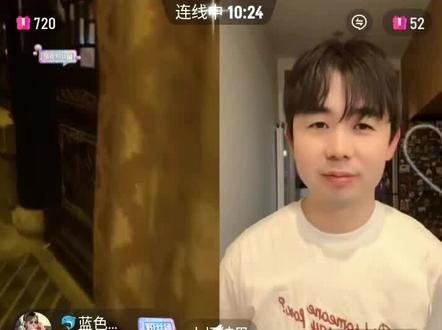 醉关公小林子#哈图#直播录屏分享🤗