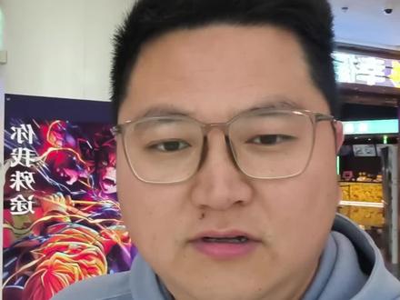 #哪吒 #鬼灭之刃 #猗窝座 #蝴蝶忍 大家看动漫的都多大年纪?