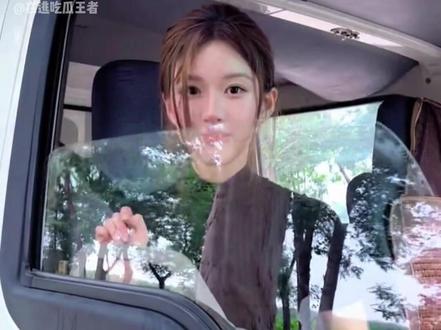 真就追星界神人了#赵露思 #内娱天选omega #不知立场 #内娱 #粉丝