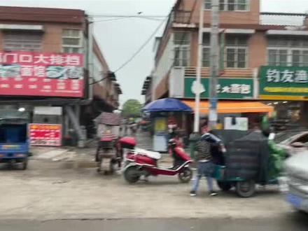 山清水秀太阳高,好嘛好地方!#城中村 #芜湖江北网 #赶集啦