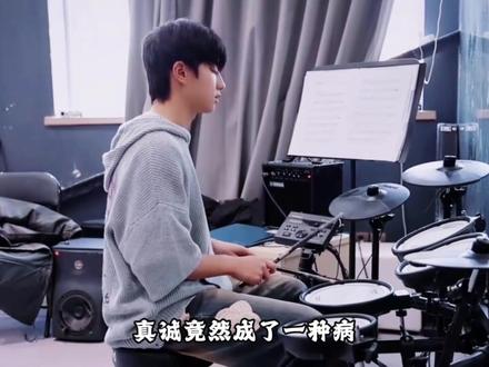 橙粉灯海照归途,那个在大雨中碎掉的少年,终于在废墟上开出了花 #穆祉丞 #人物故事 #时代峰峻 #tf家族 #歌手