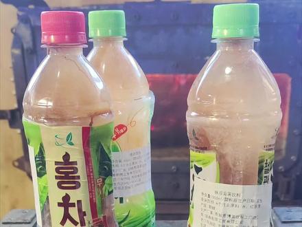 末日废土饮品之恩情牌绿茶 #绿茶 #恩情 #饮料 #废土 #饮品