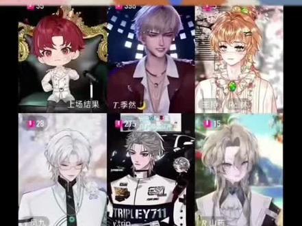 2026.1.6 这首是甜歌来着吧#王鹤鹤 #y凤九 #凤鹤日丽 @𝑇.王鹤鹤•ᴗ• @𝒚.凤九 @𝒚.triple y @Rc.林 @𝑇.季然🌙 @𝑅.山药