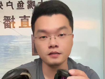 性价比水滴轮来咯,达瓦CC80以及PD106,满足你不同鱼情时候的搭配,是新手入门的非常好的选择#达亿瓦 #水滴轮 #新手路亚装备