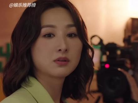 #高海宁 我都不知道该心疼谁了呜呜 #新闻女王 #演技