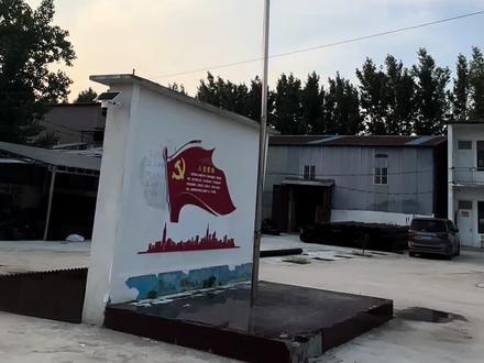 歌唱祖国 唱歌唱祖国的时候,国旗缓缓飘动起来,真的有回应,全程无剪辑,太神奇了!#真实生活分享计划 #歌唱祖国 #五星红旗迎风飘扬 #总有些瞬间让人破防 #传承红色精神