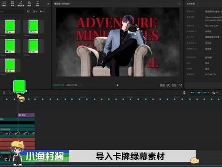 学习100种剪辑手法之“请选择你的植物” #视频剪辑#剪辑教程#青年创作者成长计划#真人版植物大战僵尸 #恋与深空