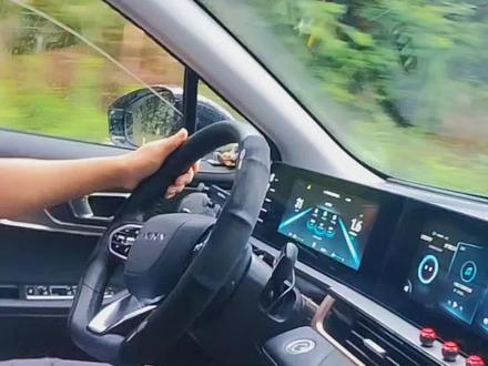 瑞虎5x高能版#拆除情绪隐患找回开心