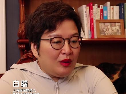 婆媳关系好的秘诀,给彼此留点边界感,两个人不用走那么近。#家庭关系 #婆媳 #婆媳关系