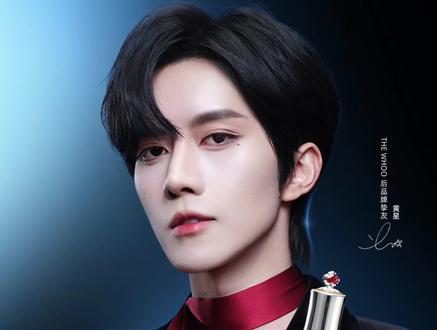 恭喜黄星成为THE WHOO 后品牌挚友
#黄星#thewhoo