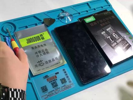 将顿华为mate20x换手机电池视频教程维修拆机 #华为mate20x #华为mate20 #换电池