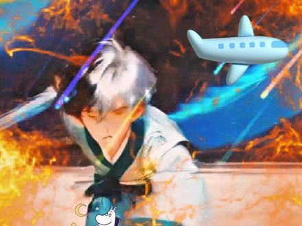 #帝陨秉寒 #帝陨秉寒小说 #帝陨秉寒后续
#少年天帝 #少年天帝重瞳觉醒一口气看完
我亲手挖下重瞳送给妹妹 我亲手挖下重瞳送给妹妹大结局 帝陨秉寒后续剧情 帝陨秉寒一口气看完
帝陨秉寒完整版 帝陨秉寒大结局 帝陨秉寒全集