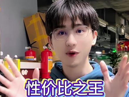 性价比之王的苹果16e ,你觉得值得入手吗#苹果手机 #手机数码 #数码科技 #苹果手机 #16e